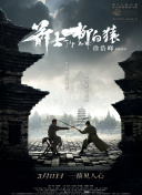 企擦擦